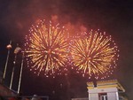 Fireworks