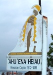 Kona Luau 03