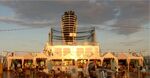 Cruise 020