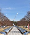 Capital Adventure 045
